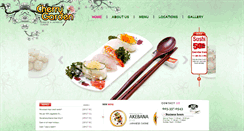 Desktop Screenshot of cherrygardennh.com